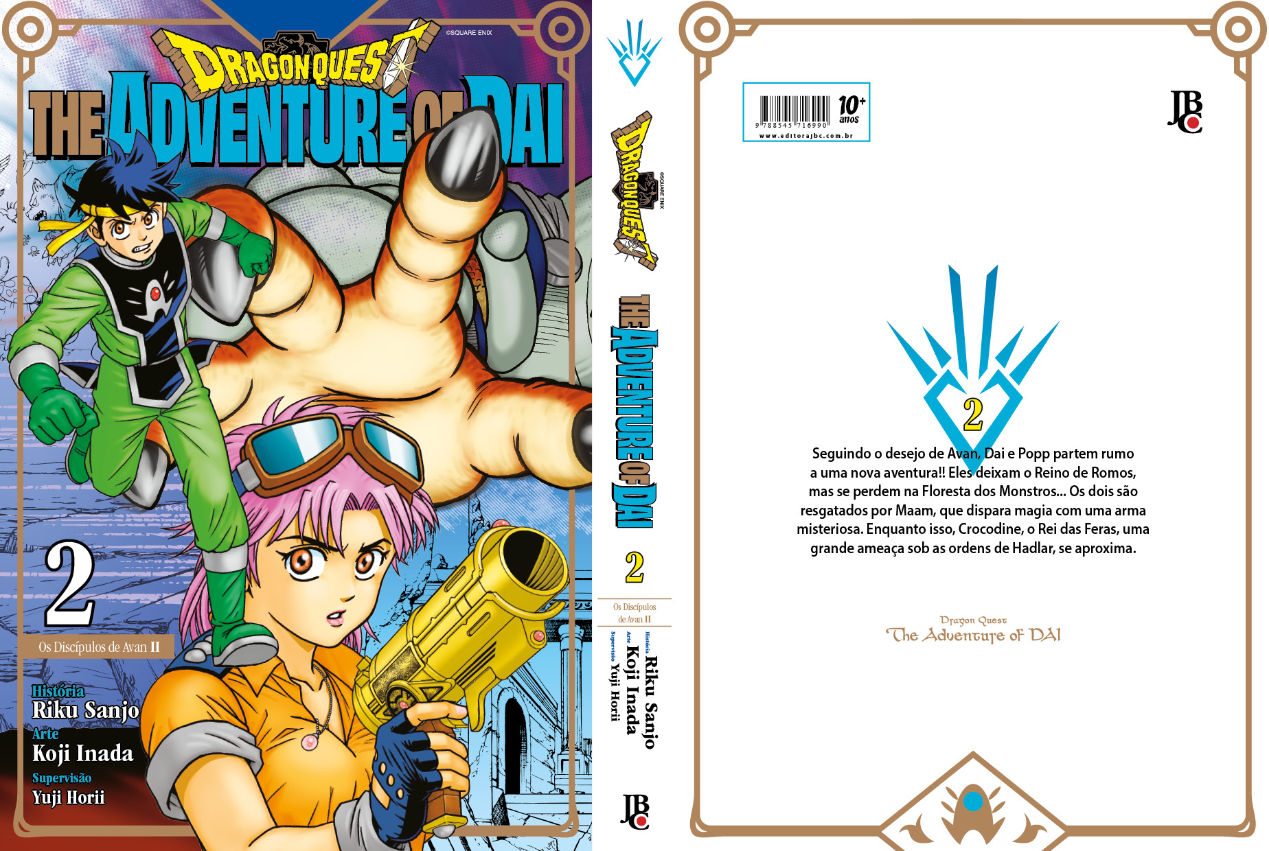 Thumbnail 3