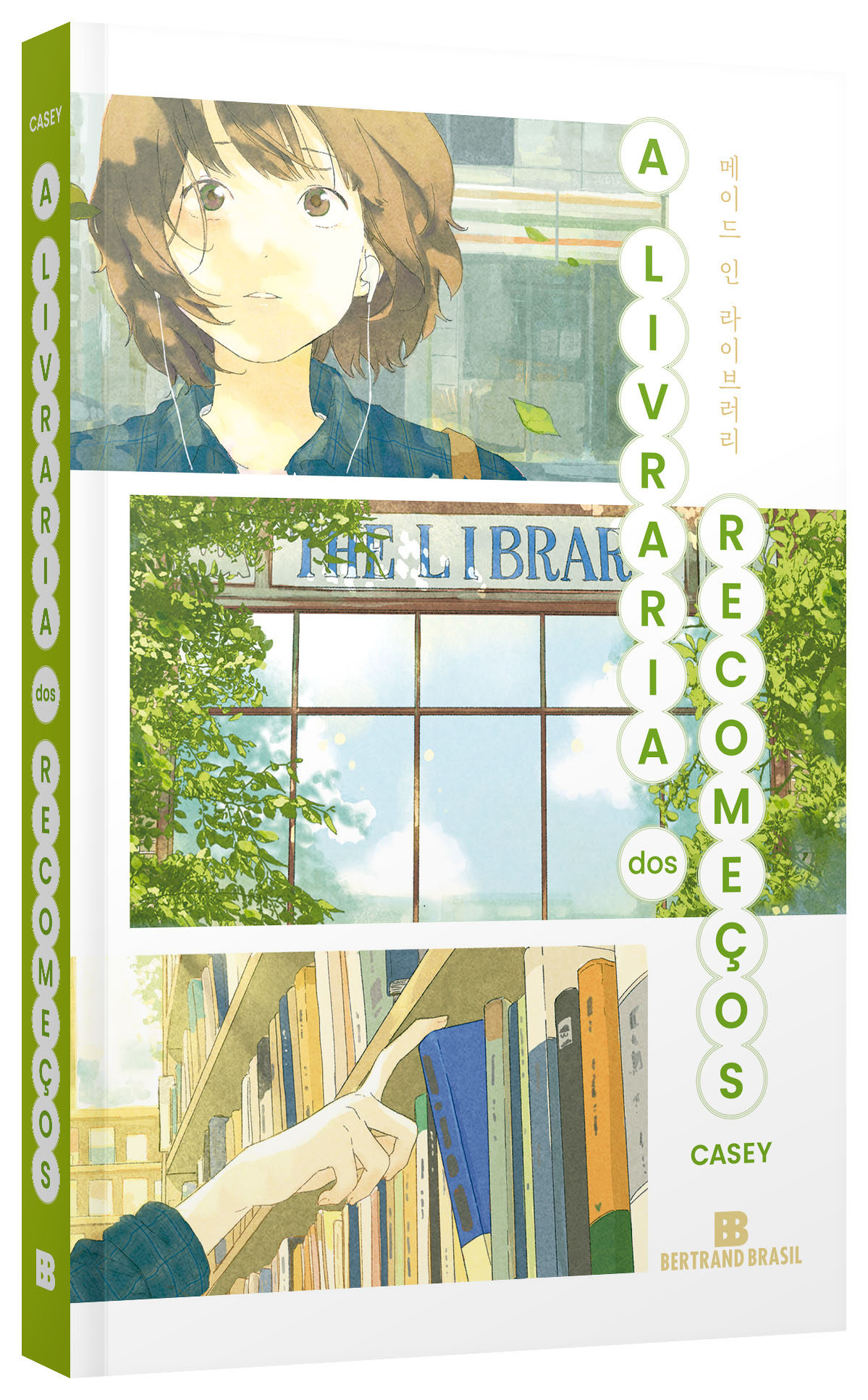 Thumbnail 3