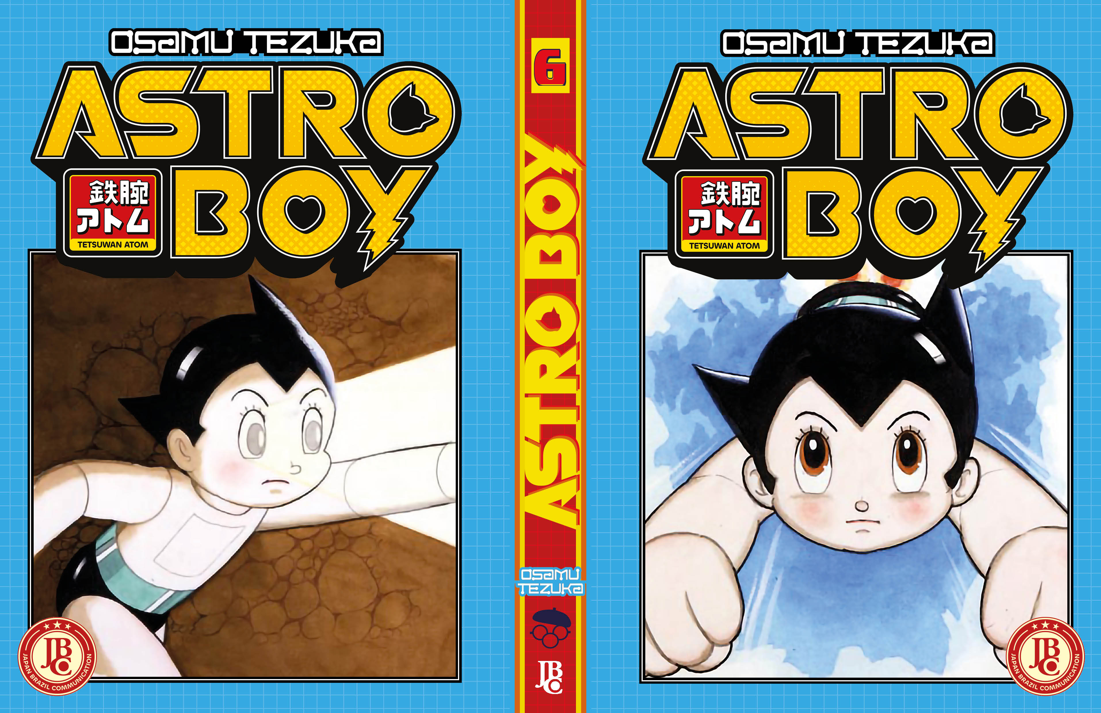 Thumbnail 6