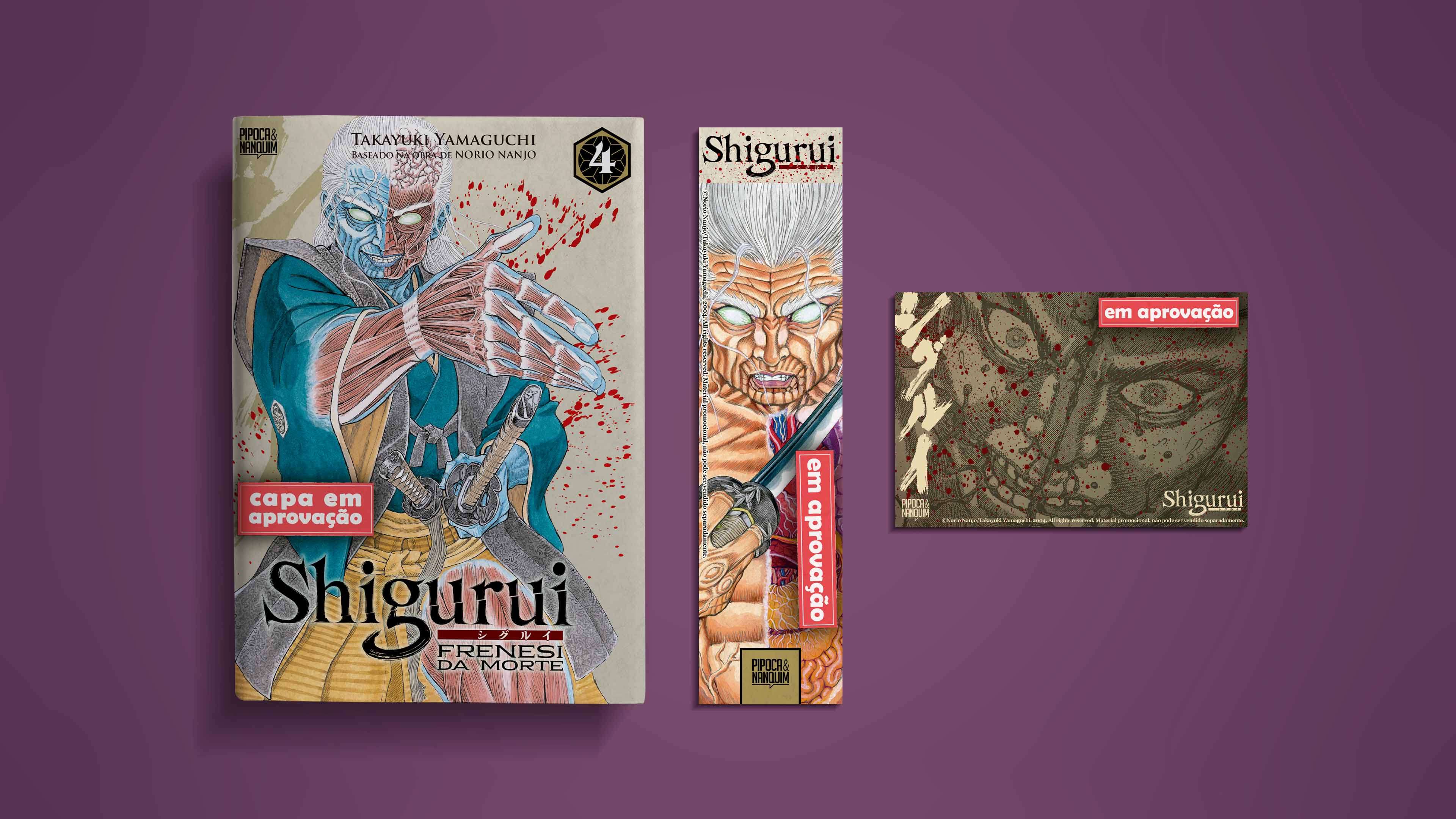 Shigurui: Frenesi da Morte (Mangá - Vol. 4 de 10) | Funambule