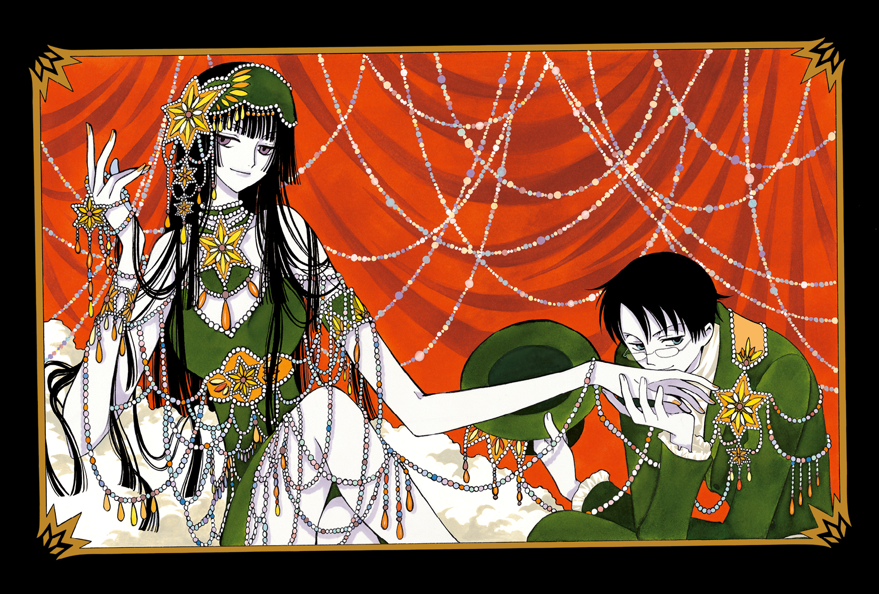 Thumbnail 2