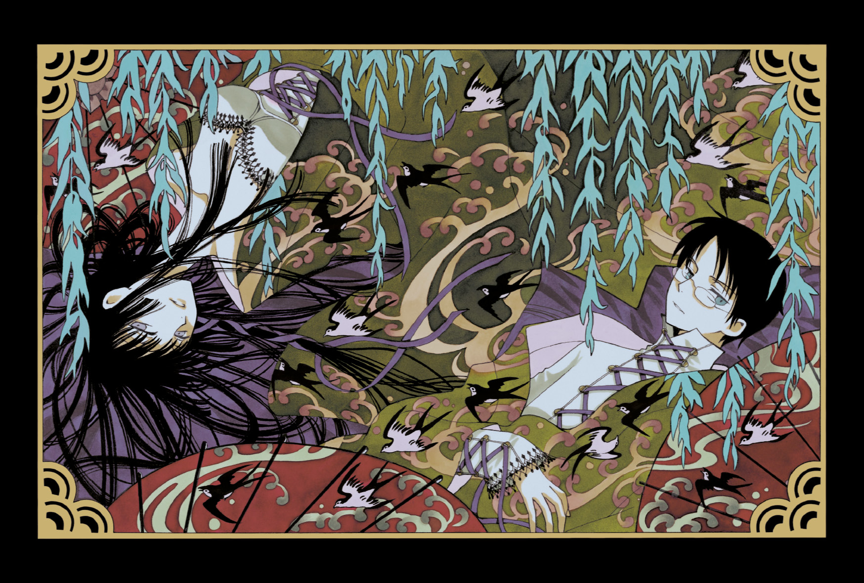Thumbnail 1