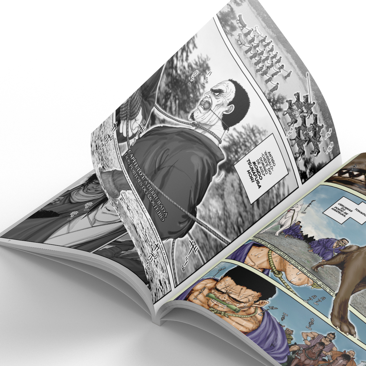 Thumbnail 2