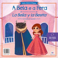 A Bela e a Fera e João e Maria