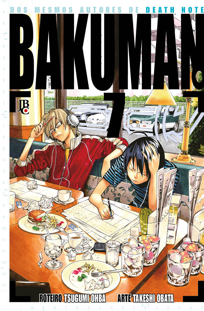Bakuman Vol. 07