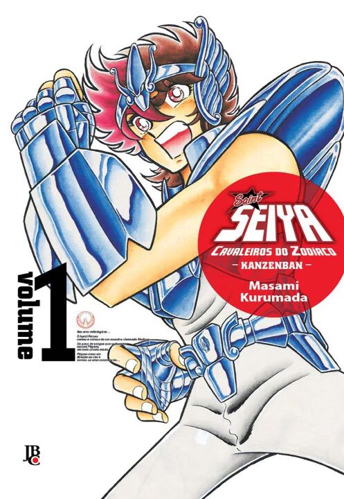 Cavaleiros do Zodíaco - Saint Seiya Kanzenban - Vol. 1
