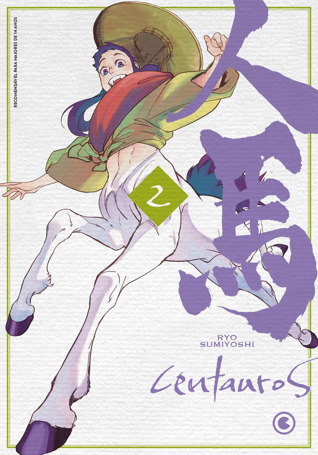 Centauros – Volume 2