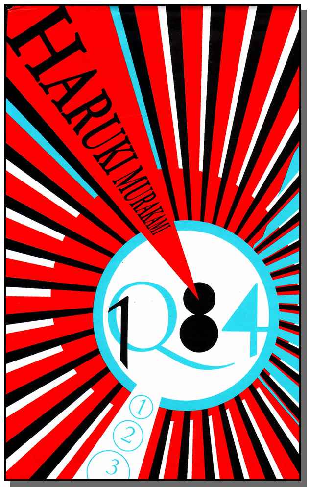 Caixa 1q84