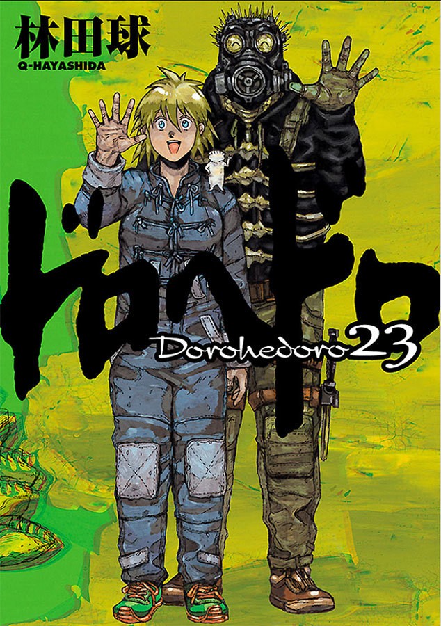 Dorohedoro - Vol. 23