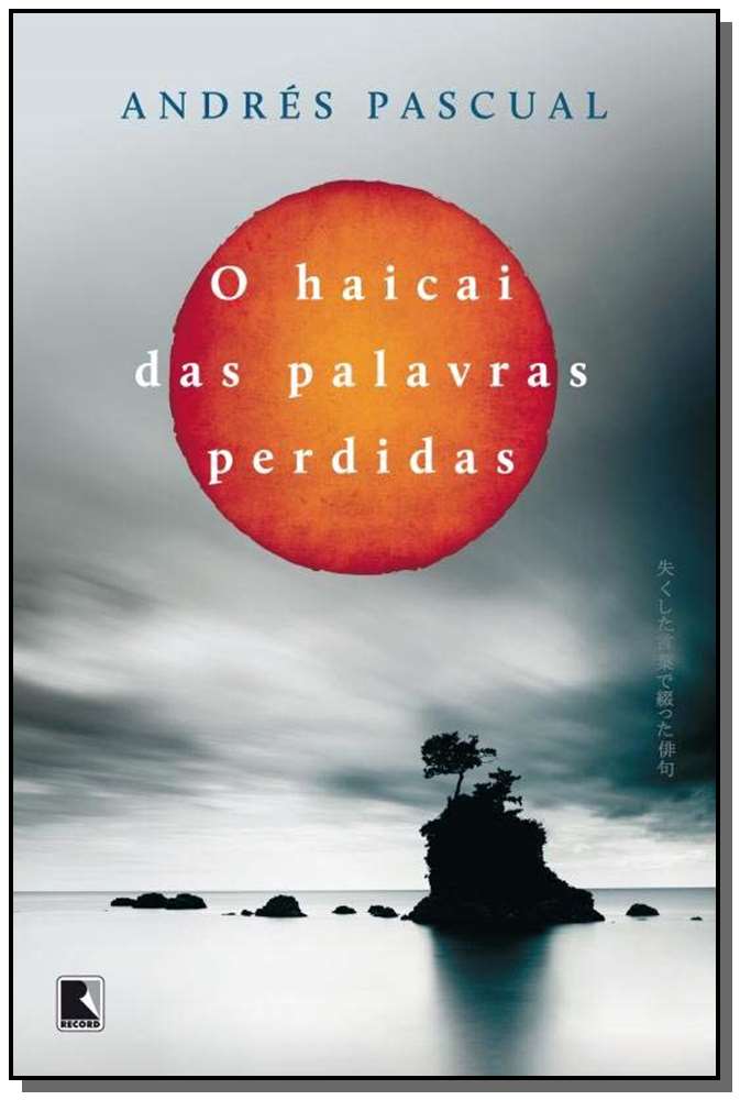 O haicai das palavras perdidas