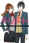 Horimiya - Vol. 16