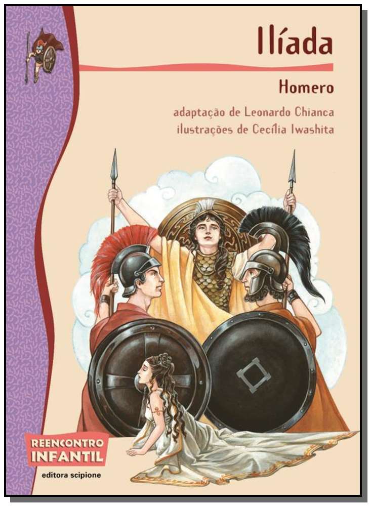 Ilíada
