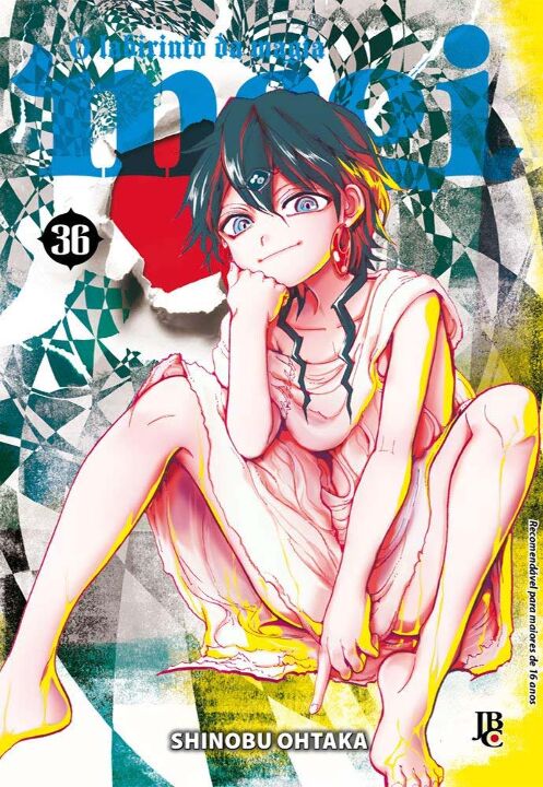 Magi: O labirinto da magia - Vol. 36