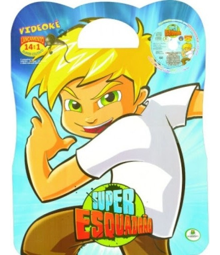 Thumbnail 1