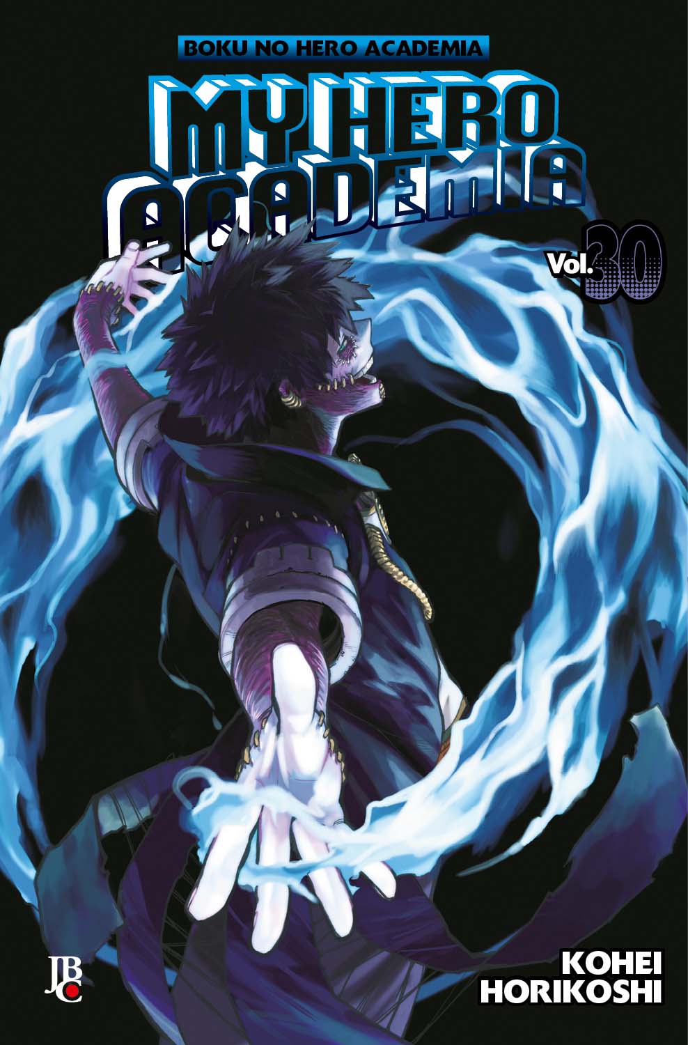 My Hero Academia - Boku No Hero - Vol.30