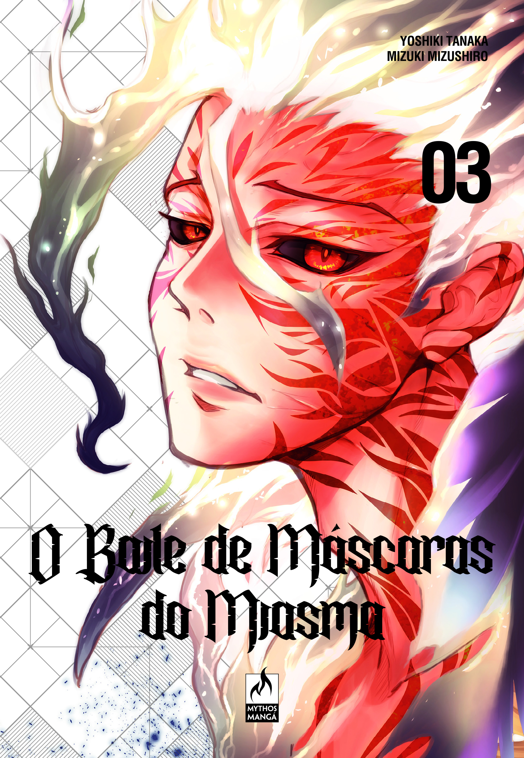 O Baile de Máscaras do Miasma Vol. 3