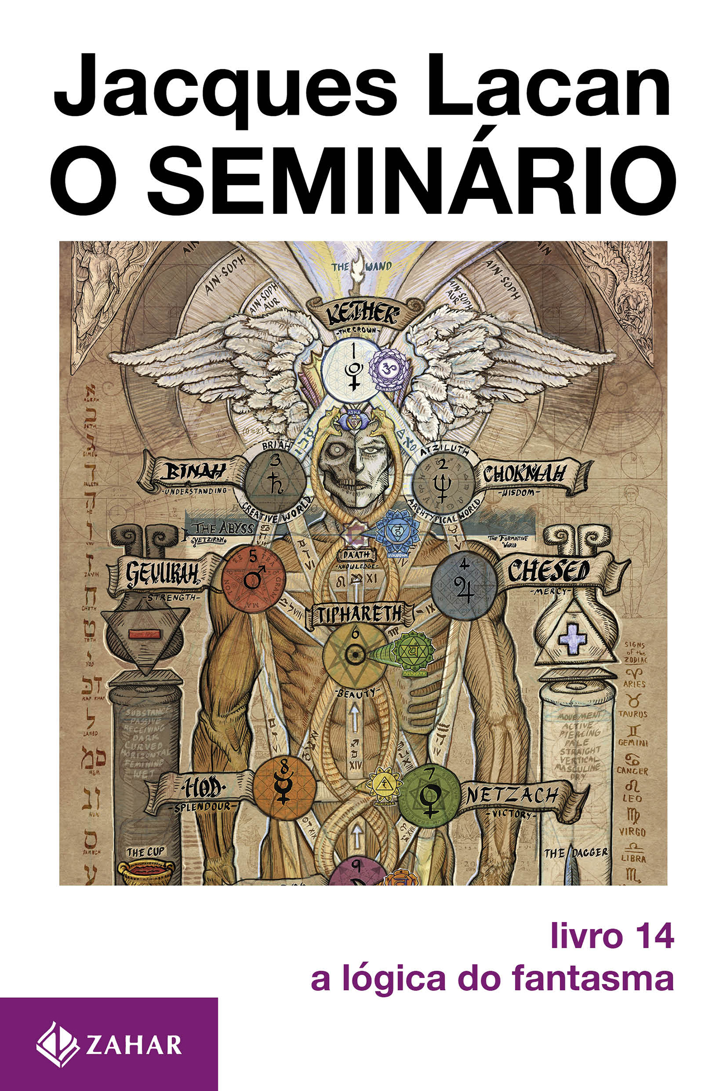 O Seminário - Livro 14 - A Lógica do Fantasma