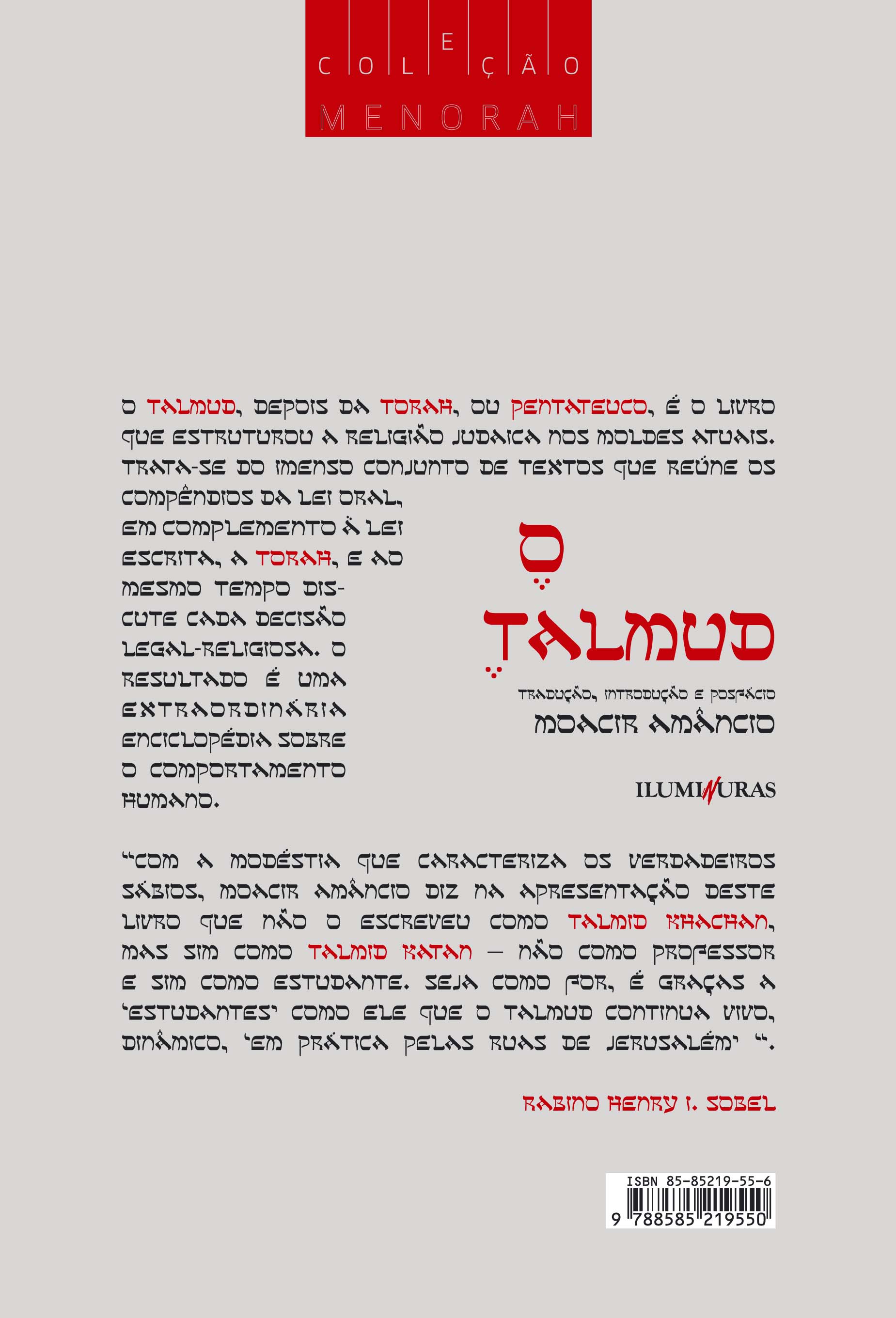 O Talmud