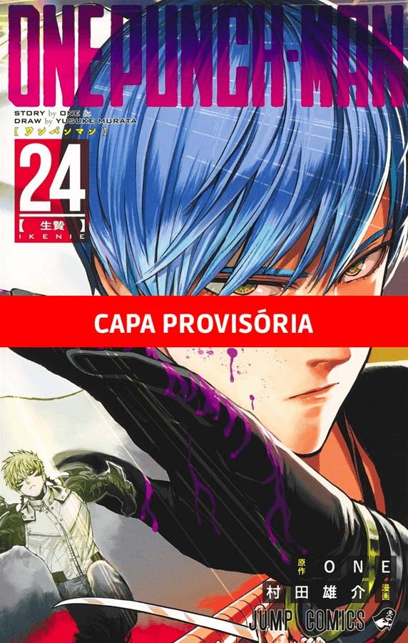 One-Punch Man - Vol. 24