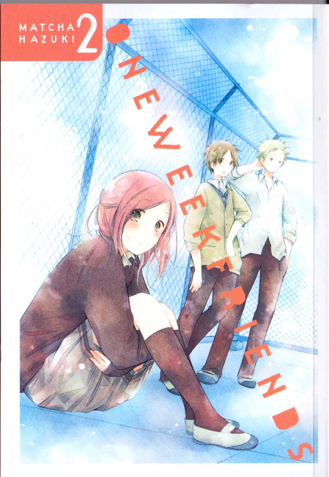 Thumbnail 1