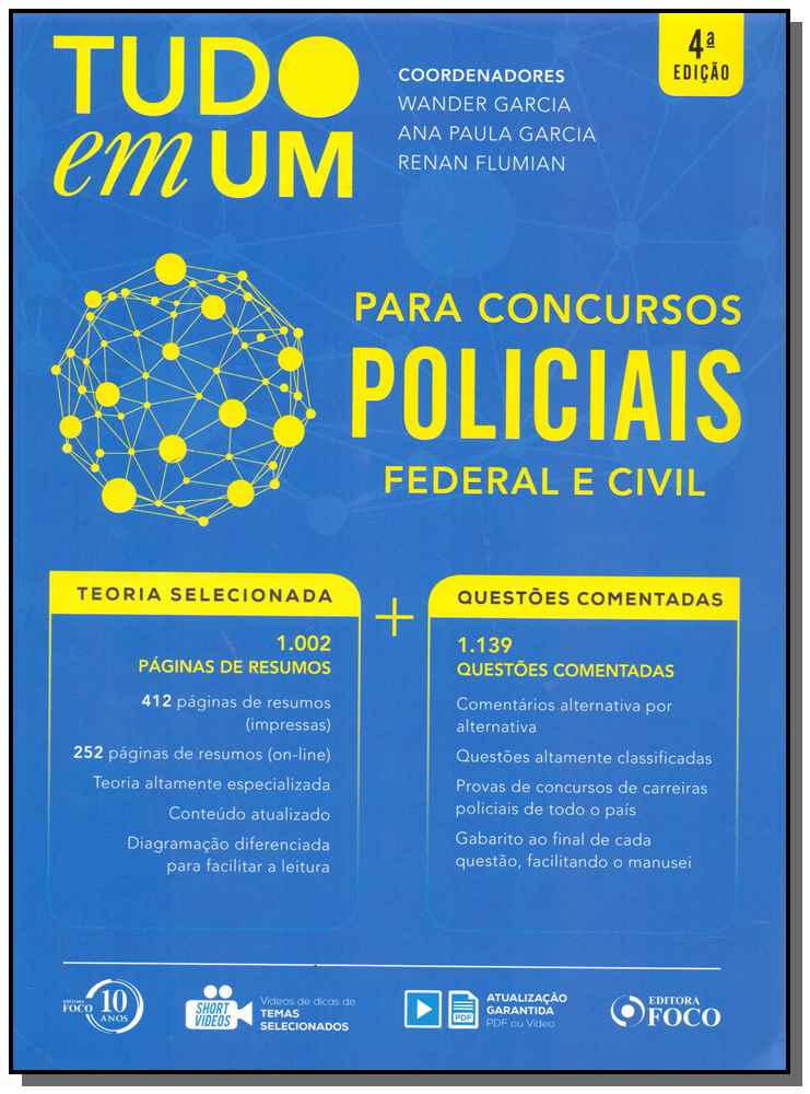 Tudo em um: Para concursos policiais - 4ª edição - 2018