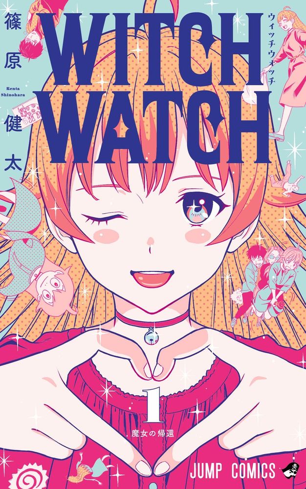 Thumbnail 1