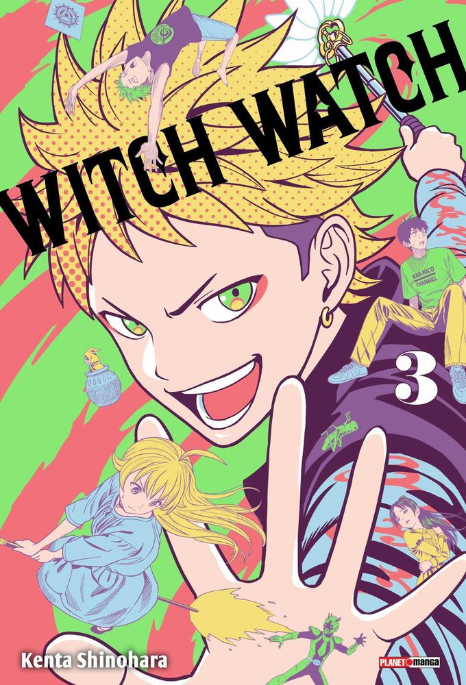 Thumbnail 1